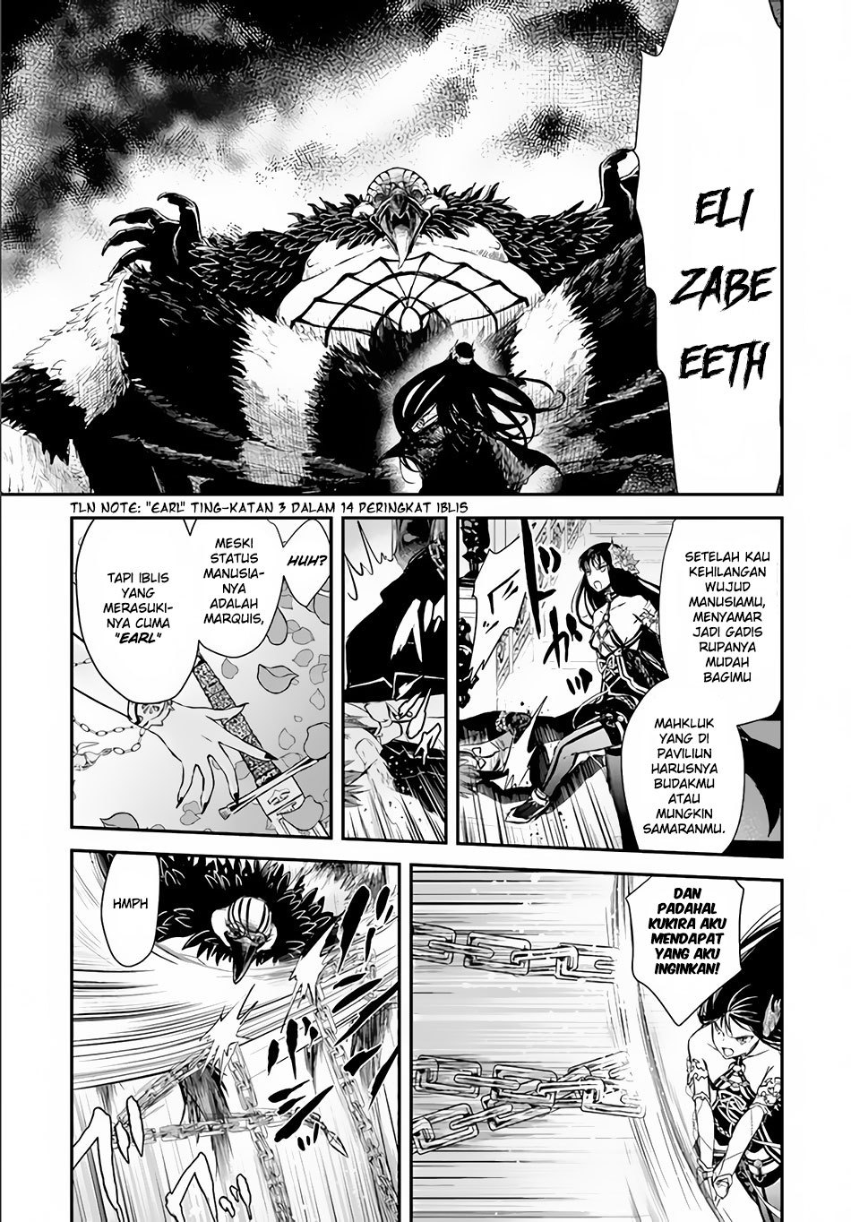 image-komik-isekai-goumon-hime-chapter-06-23/34