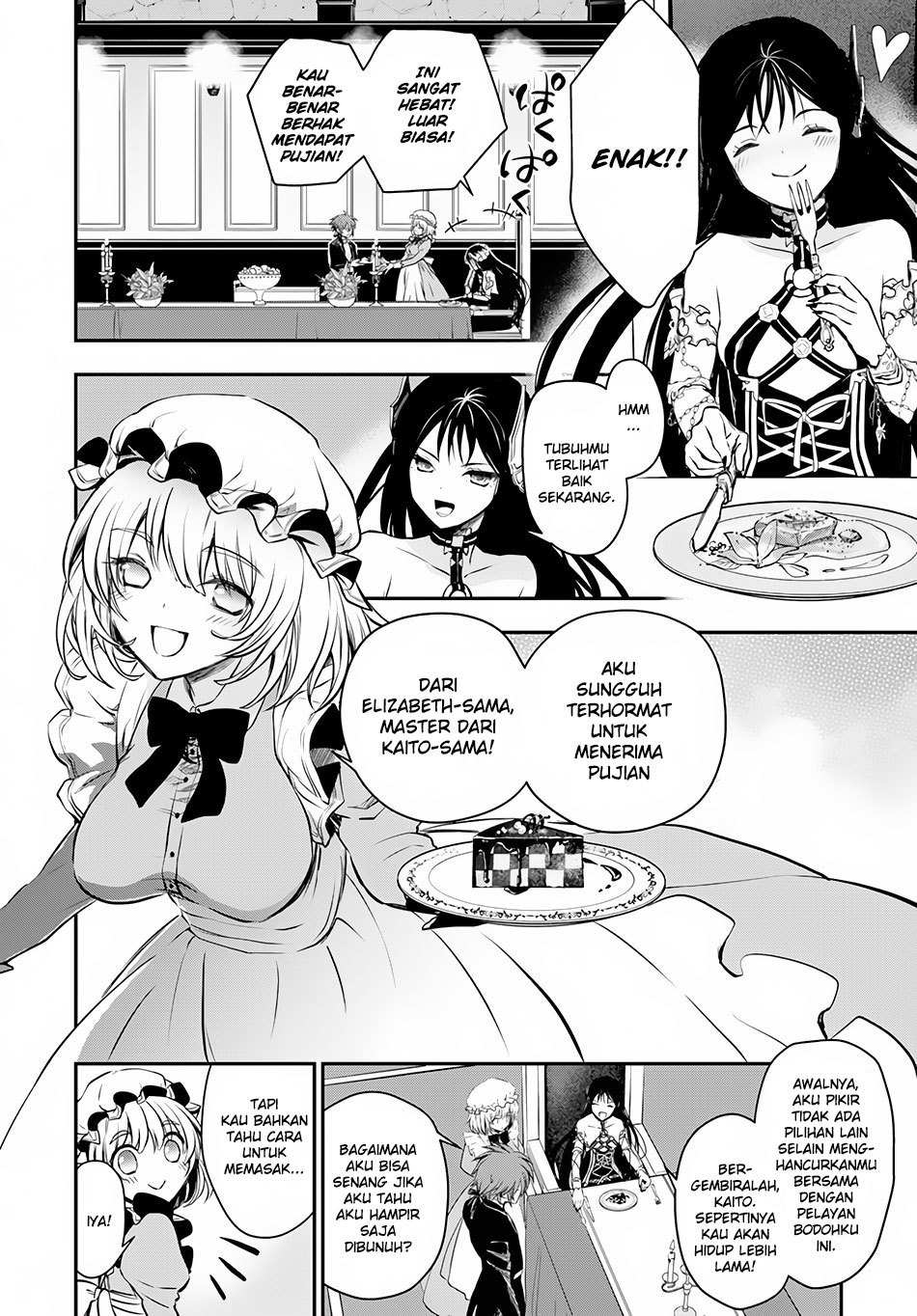 image-komik-isekai-goumon-hime-chapter-07-4/36