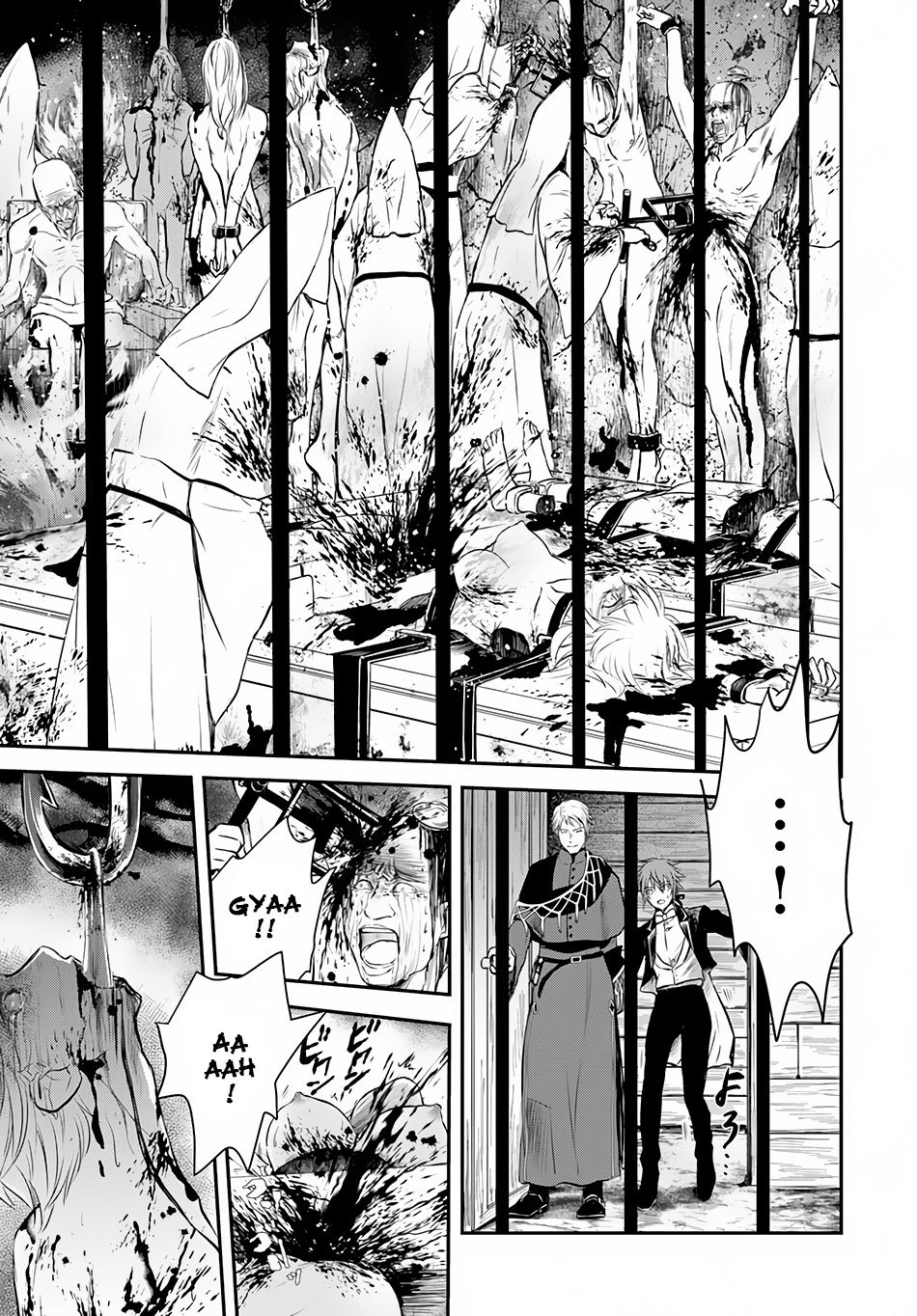 image-komik-isekai-goumon-hime-chapter-07-19/36