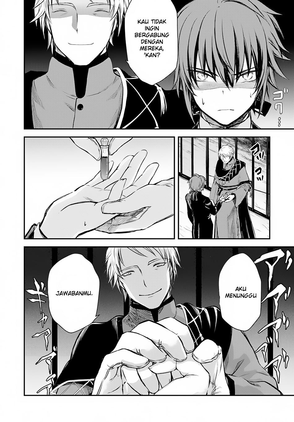 image-komik-isekai-goumon-hime-chapter-07-20/36