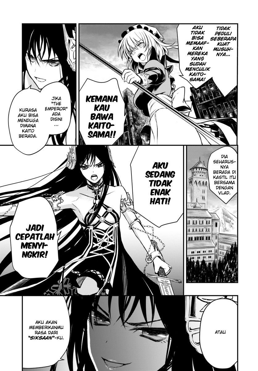 image-komik-isekai-goumon-hime-chapter-12-4/35