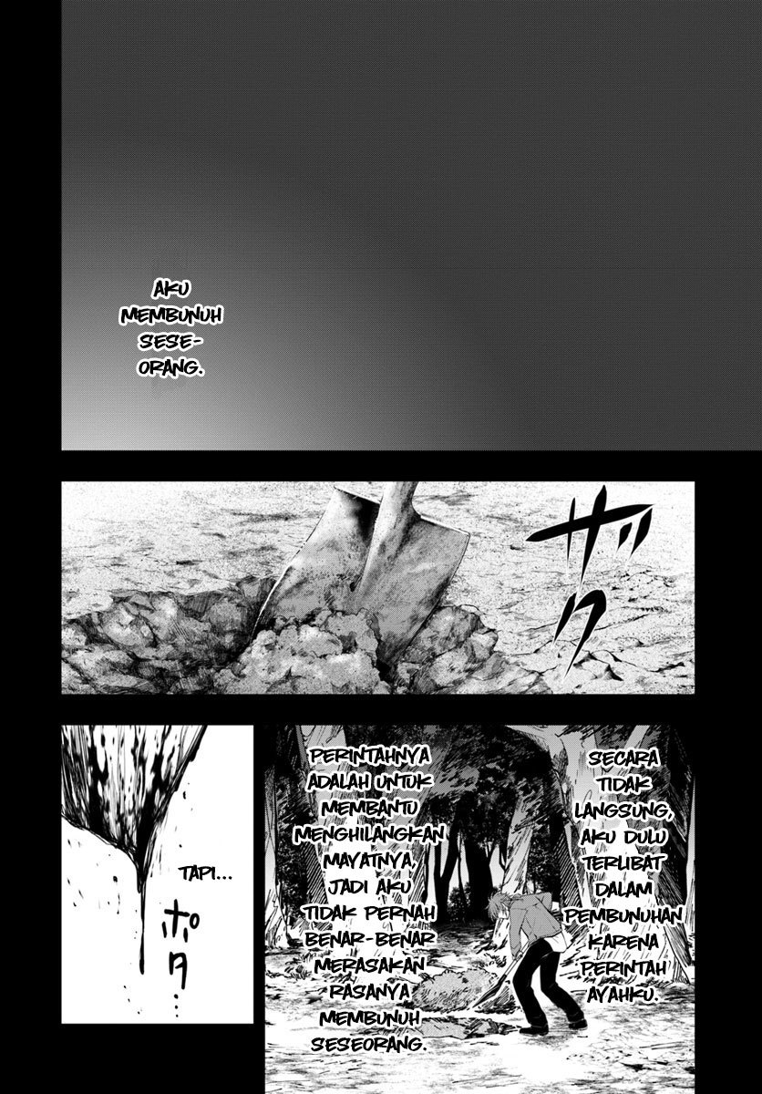 image-komik-isekai-goumon-hime-chapter-12-5/35