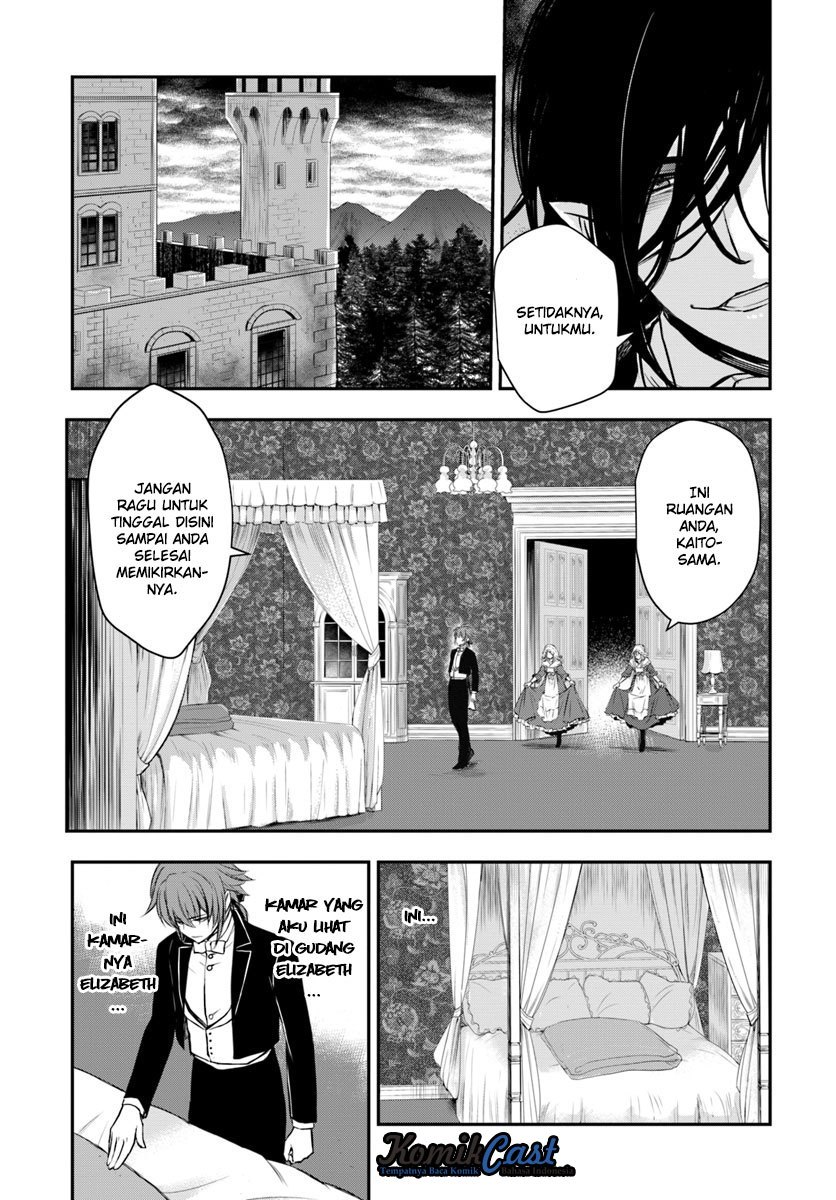 image-komik-isekai-goumon-hime-chapter-12-27/35