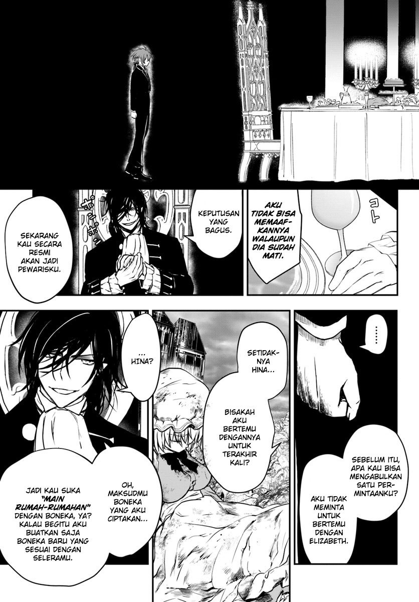 image-komik-isekai-goumon-hime-chapter-13-4/36