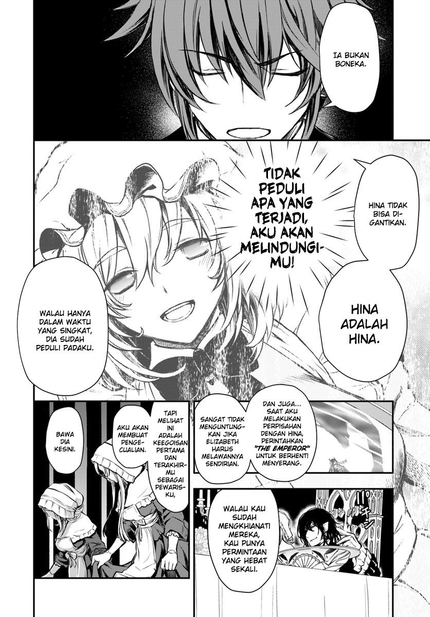 image-komik-isekai-goumon-hime-chapter-13-5/36