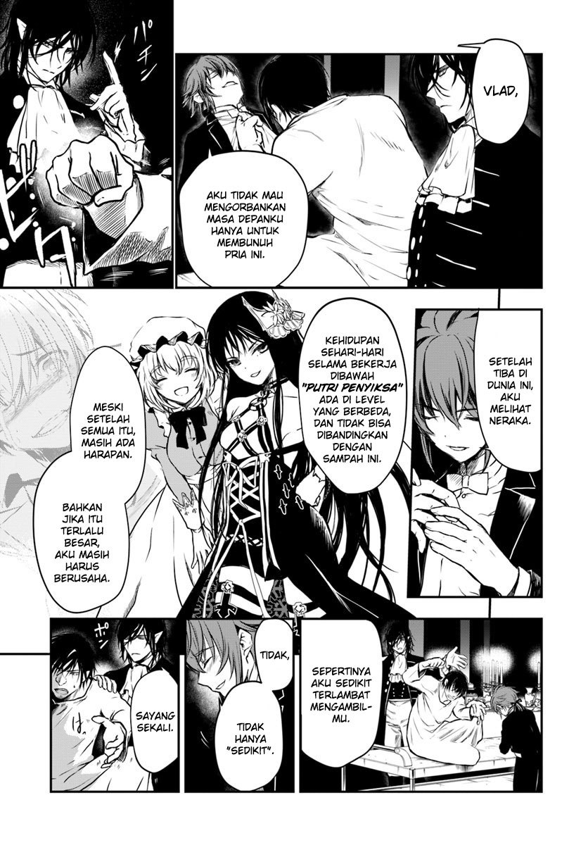 image-komik-isekai-goumon-hime-chapter-13-27/36