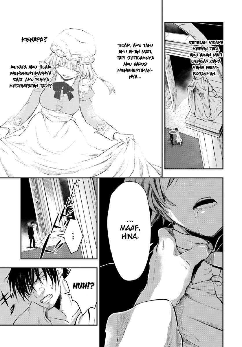 image-komik-isekai-goumon-hime-chapter-13-31/36