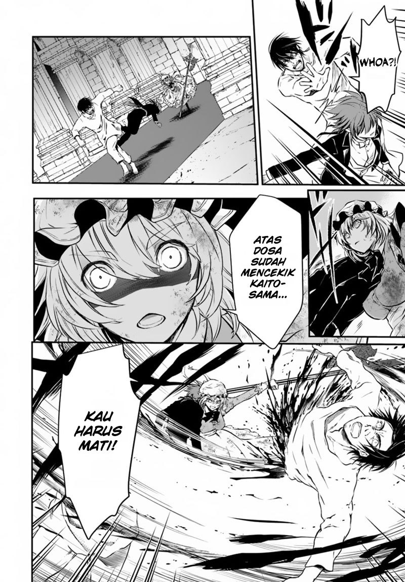 image-komik-isekai-goumon-hime-chapter-14-3/32