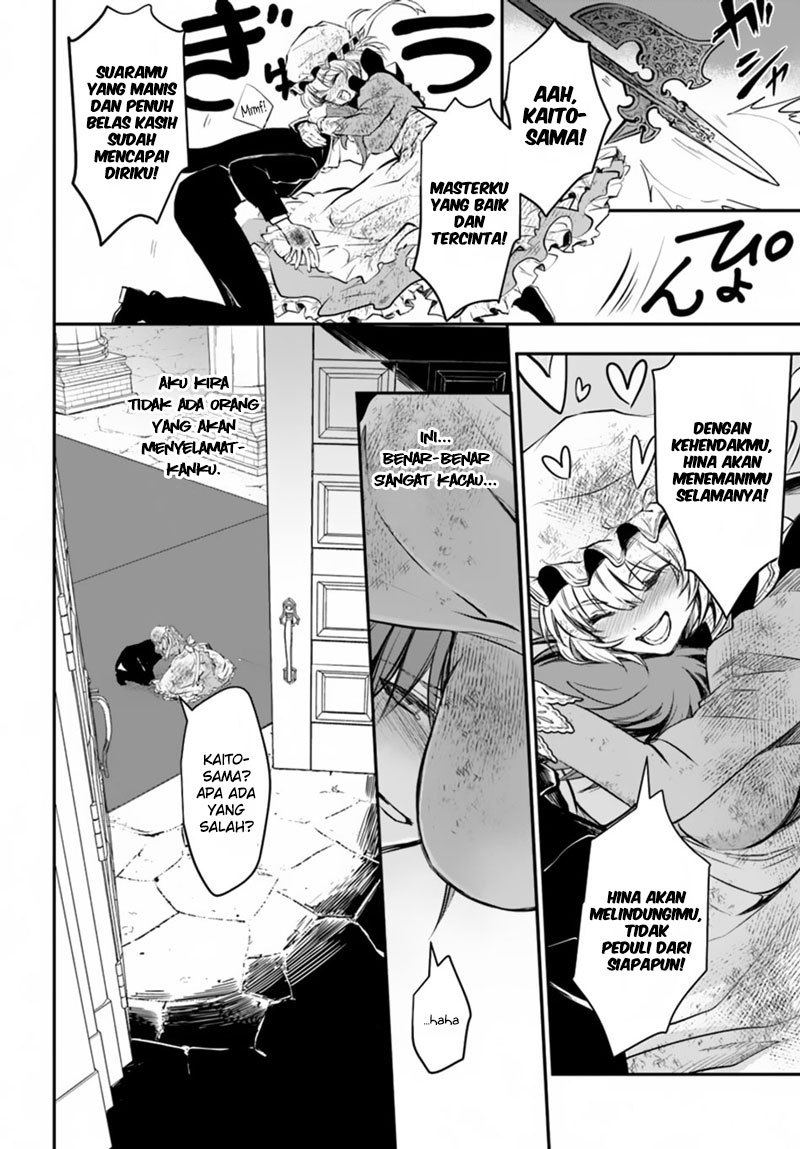 image-komik-isekai-goumon-hime-chapter-14-5/32