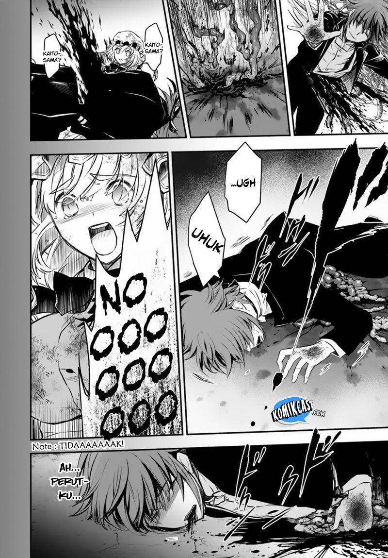 image-komik-isekai-goumon-hime-chapter-14-10/32