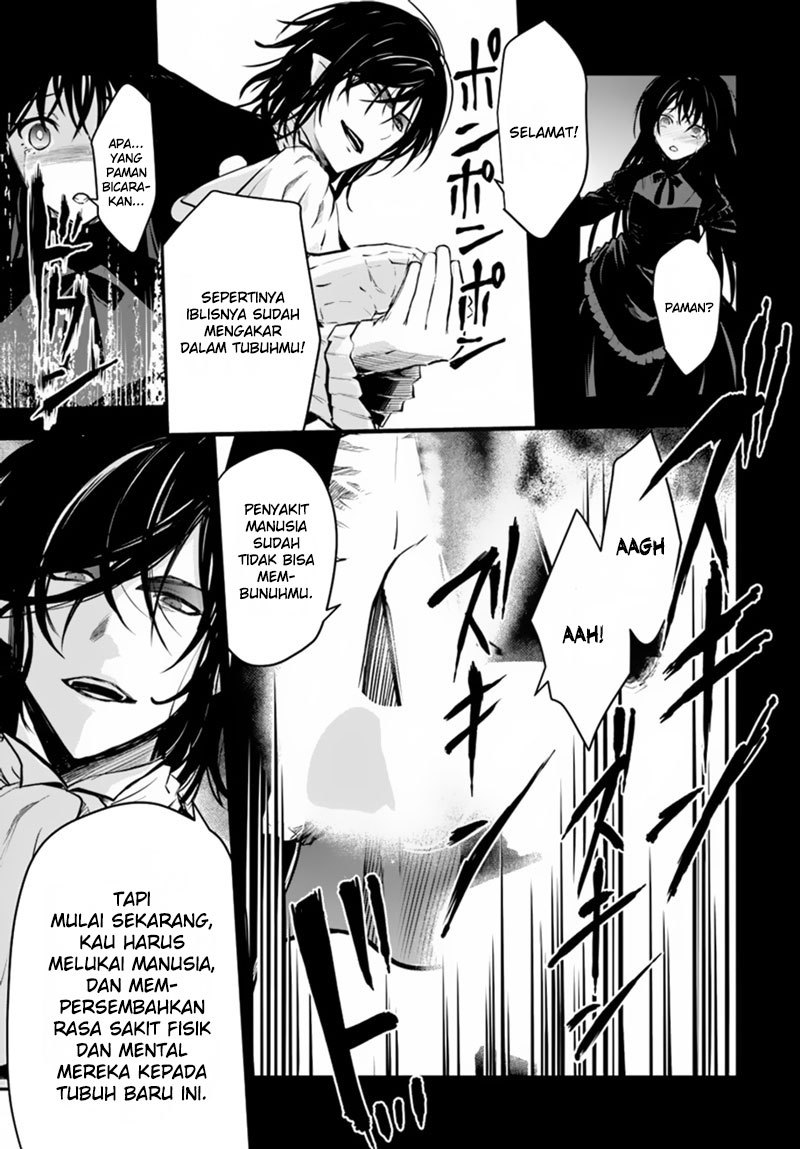 image-komik-isekai-goumon-hime-chapter-14-19/32