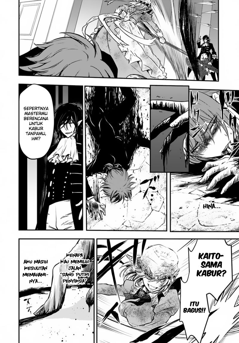 image-komik-isekai-goumon-hime-chapter-14-28/32