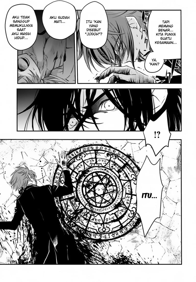 image-komik-isekai-goumon-hime-chapter-14-29/32