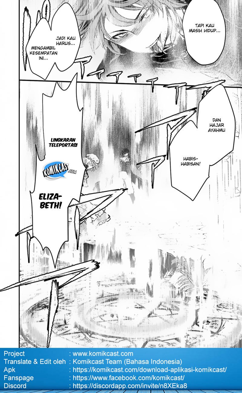 image-komik-isekai-goumon-hime-chapter-14-30/32