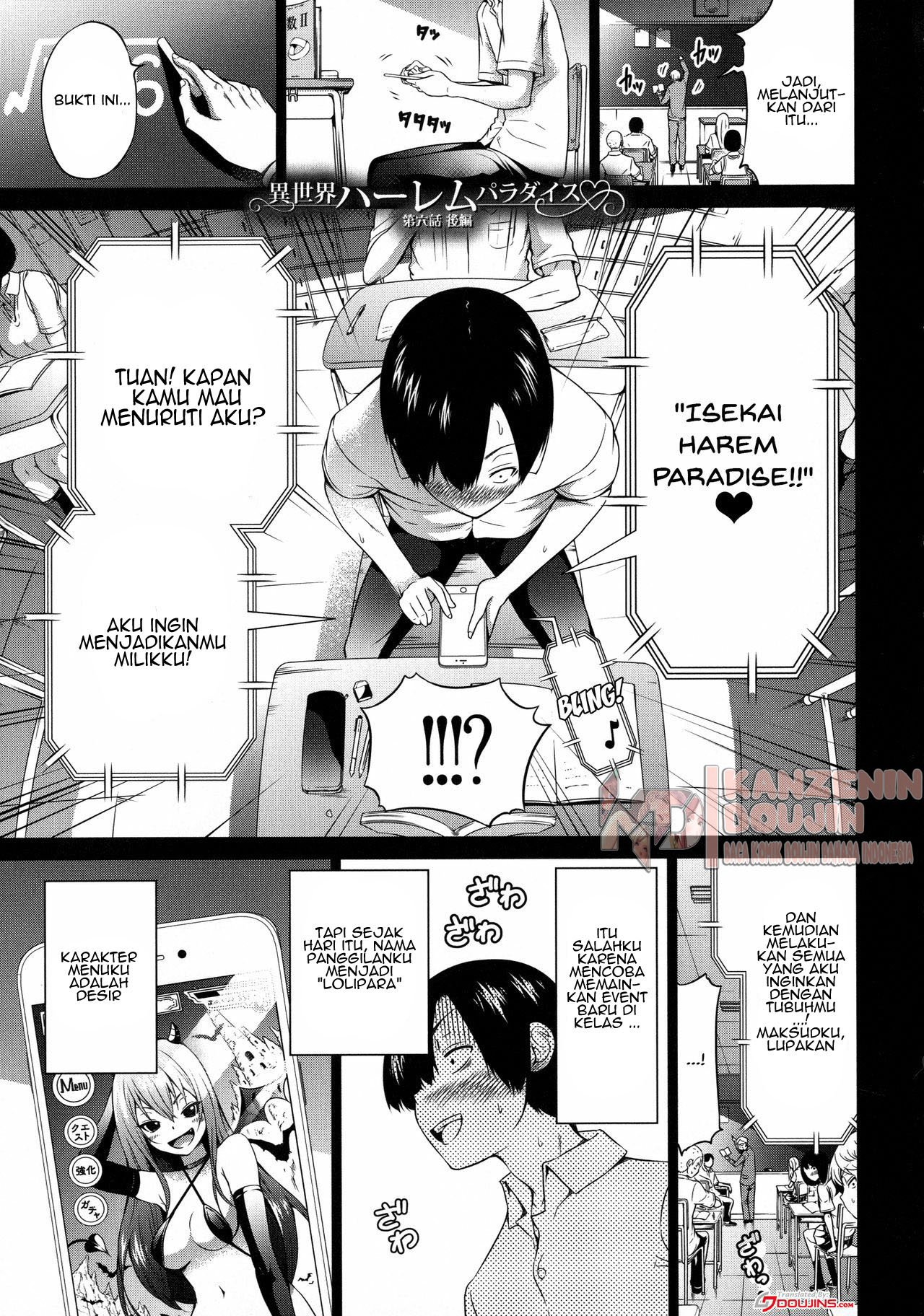 image-komik-isekai-harem-paradise-chapter-09-2/30