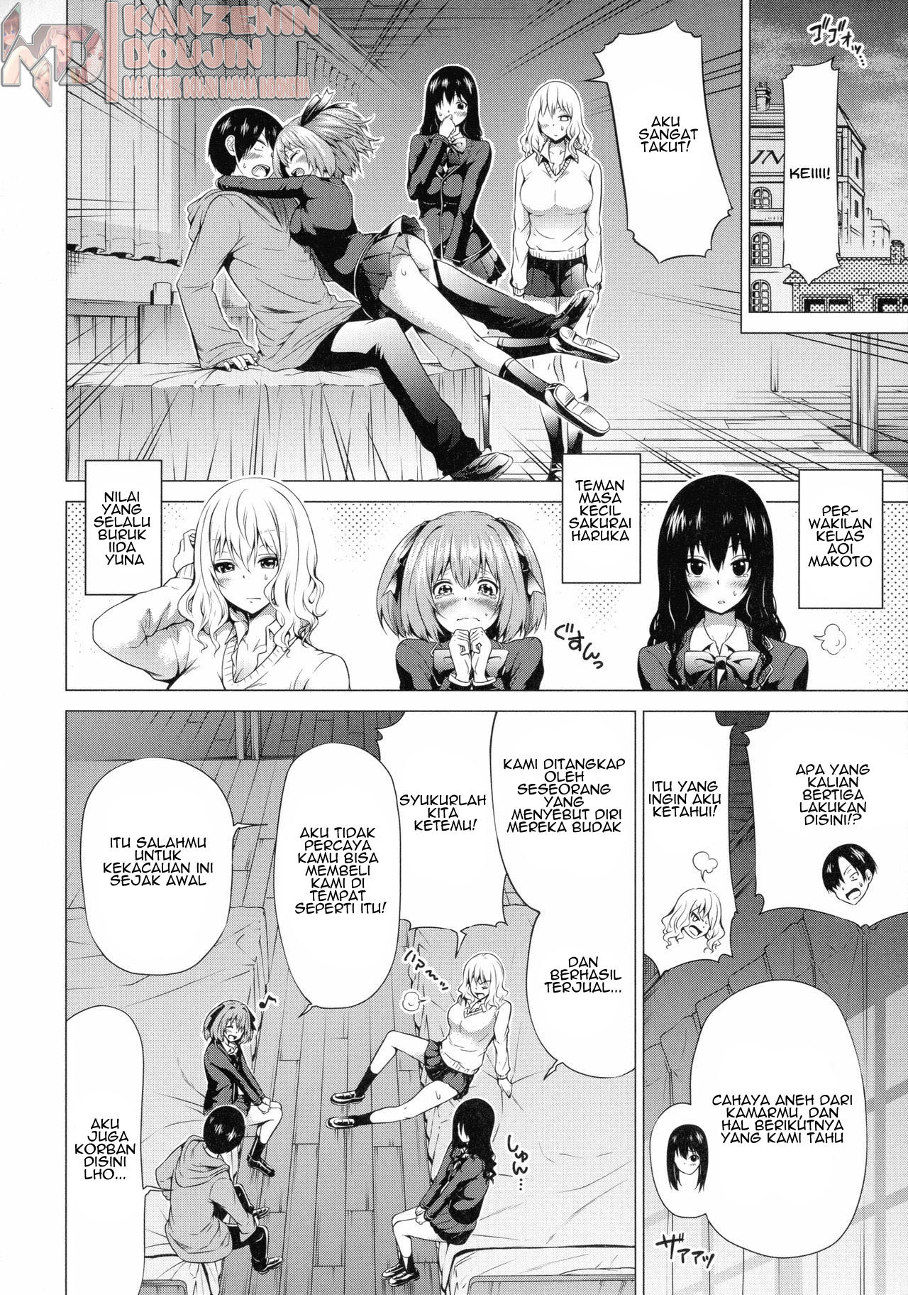 image-komik-isekai-harem-paradise-chapter-09-3/30