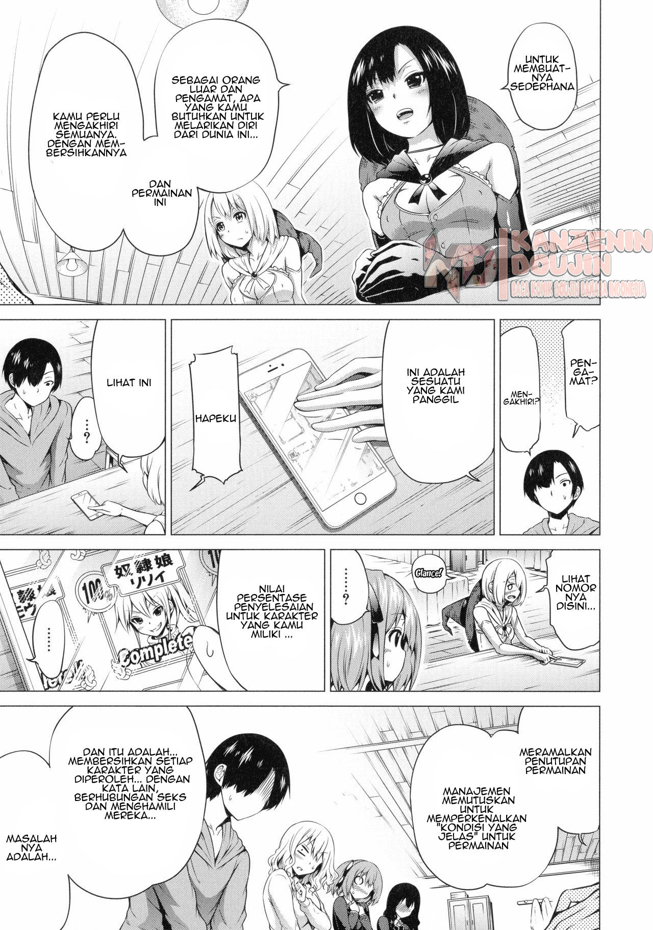 image-komik-isekai-harem-paradise-chapter-09-6/30