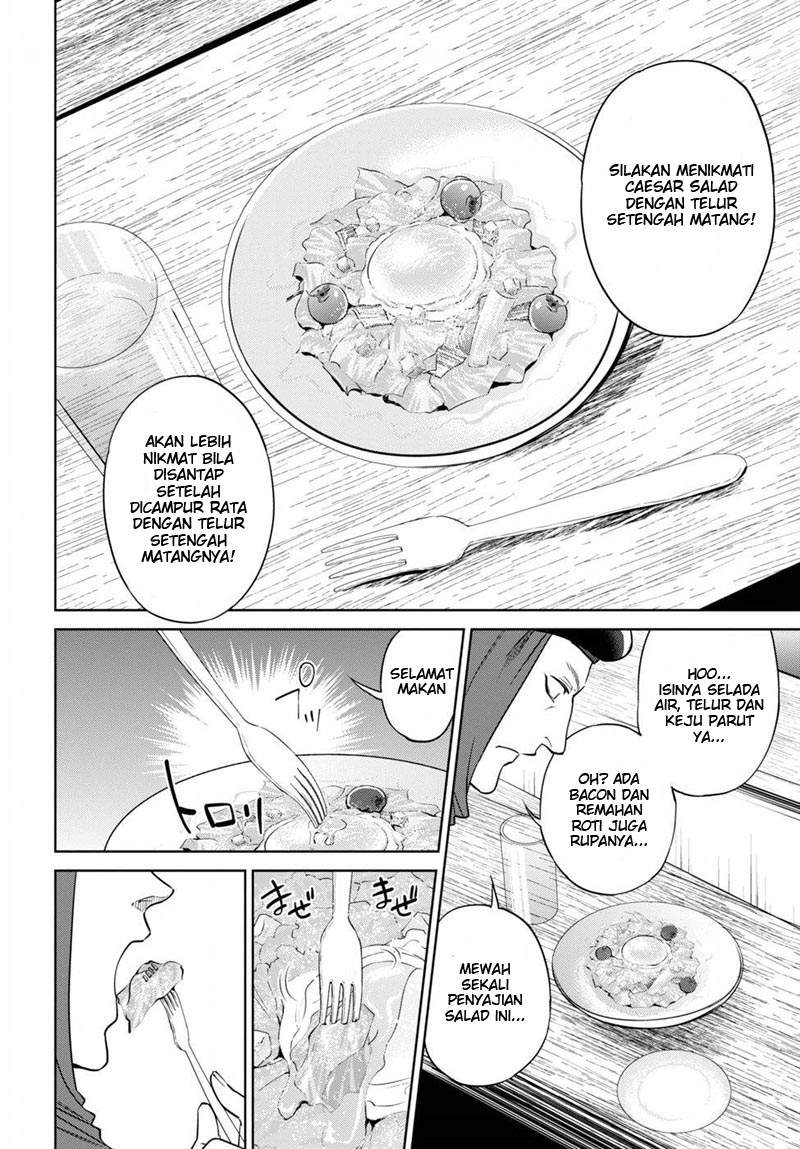 image-komik-isekai-izakaya-nobu-chapter-14-6/22