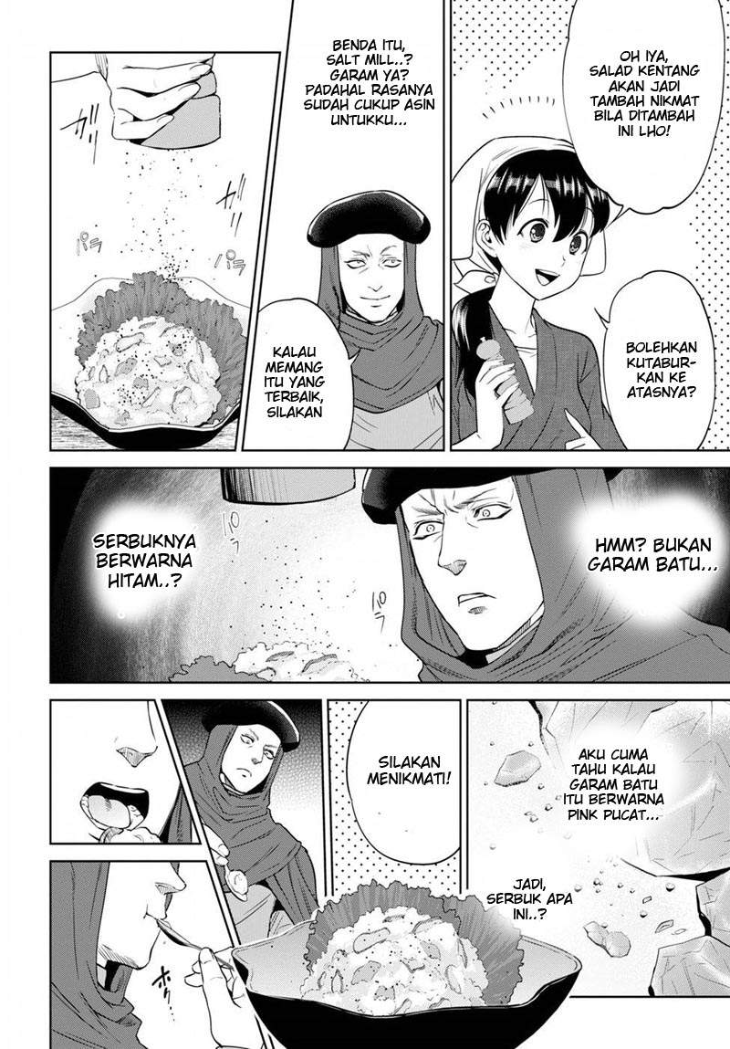 image-komik-isekai-izakaya-nobu-chapter-14-12/22