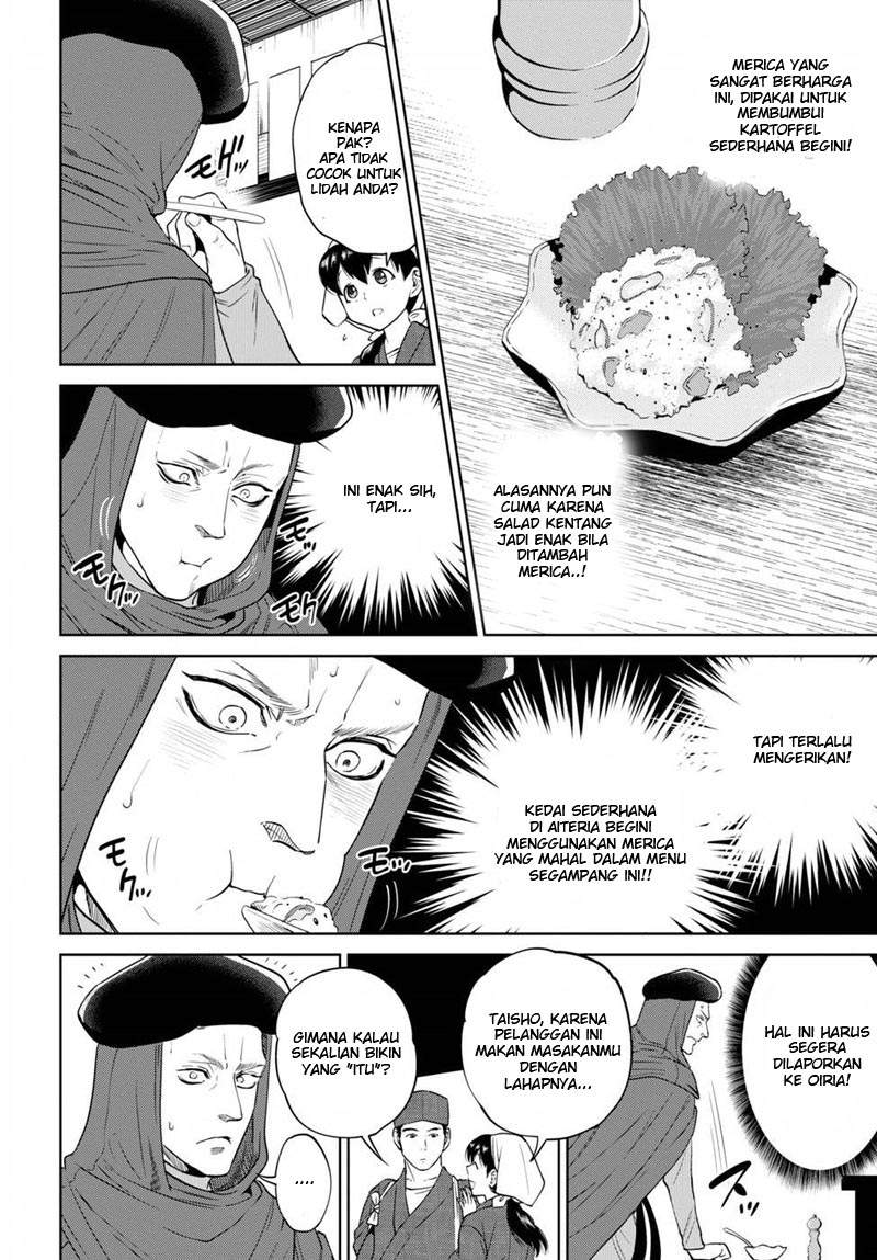 image-komik-isekai-izakaya-nobu-chapter-14-14/22