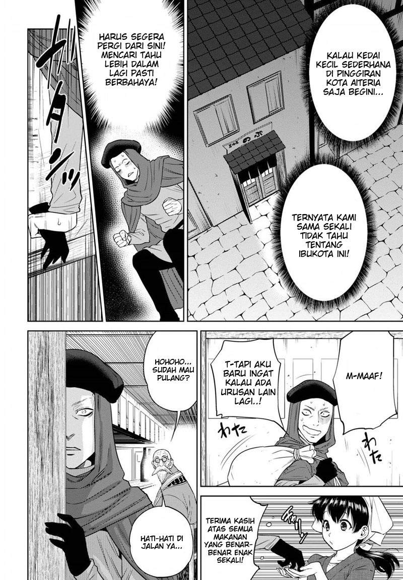 image-komik-isekai-izakaya-nobu-chapter-14-18/22