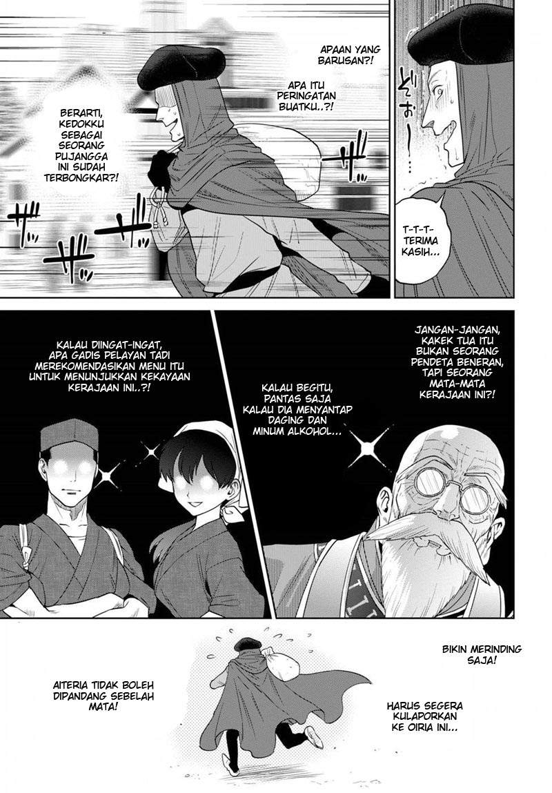 image-komik-isekai-izakaya-nobu-chapter-14-19/22