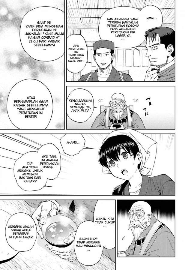 image-komik-isekai-izakaya-nobu-chapter-15-7/17