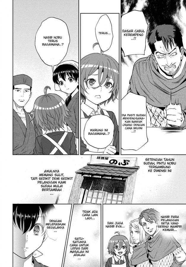 image-komik-isekai-izakaya-nobu-chapter-15-8/17