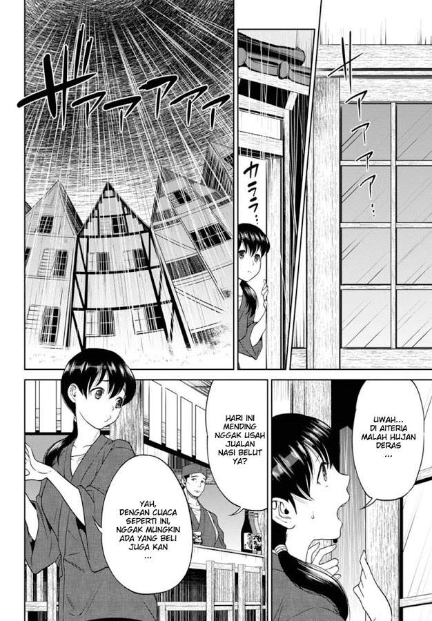 image-komik-isekai-izakaya-nobu-chapter-16-2/23