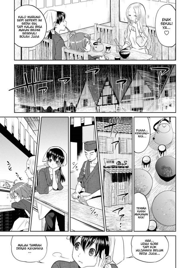 image-komik-isekai-izakaya-nobu-chapter-16-5/23