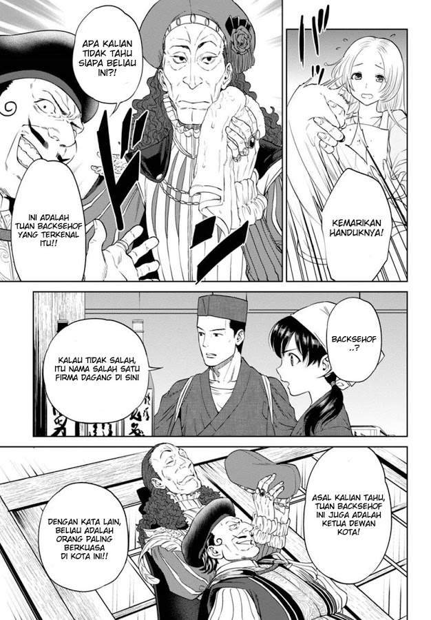 image-komik-isekai-izakaya-nobu-chapter-16-9/23