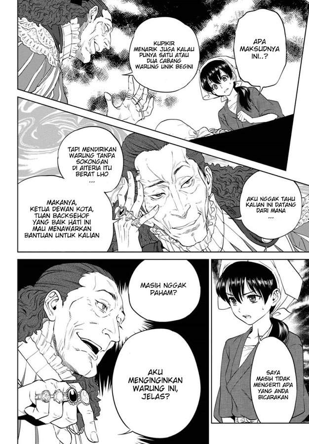 image-komik-isekai-izakaya-nobu-chapter-16-14/23