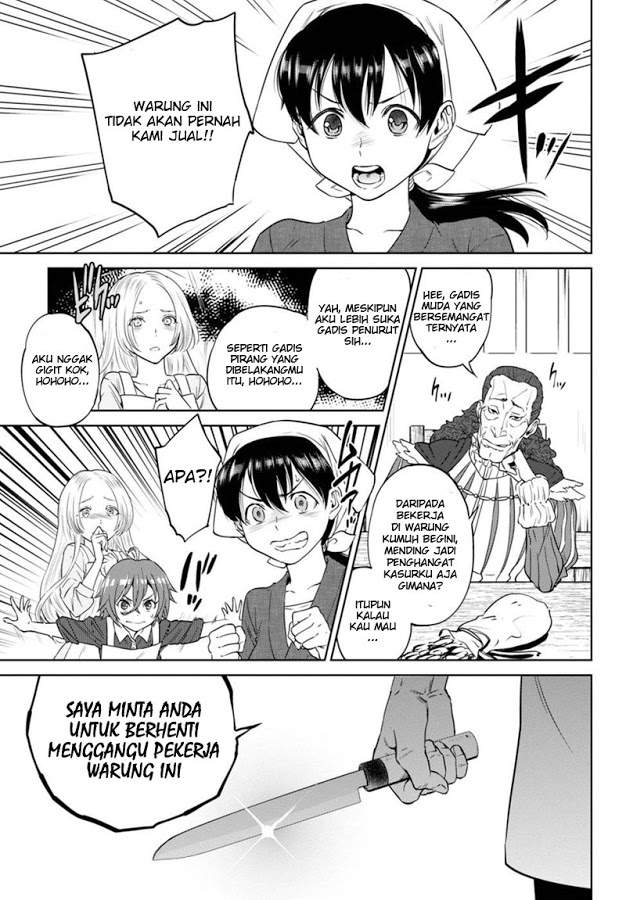 image-komik-isekai-izakaya-nobu-chapter-16-15/23