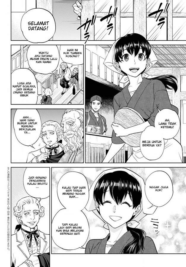 image-komik-isekai-izakaya-nobu-chapter-19-1/40