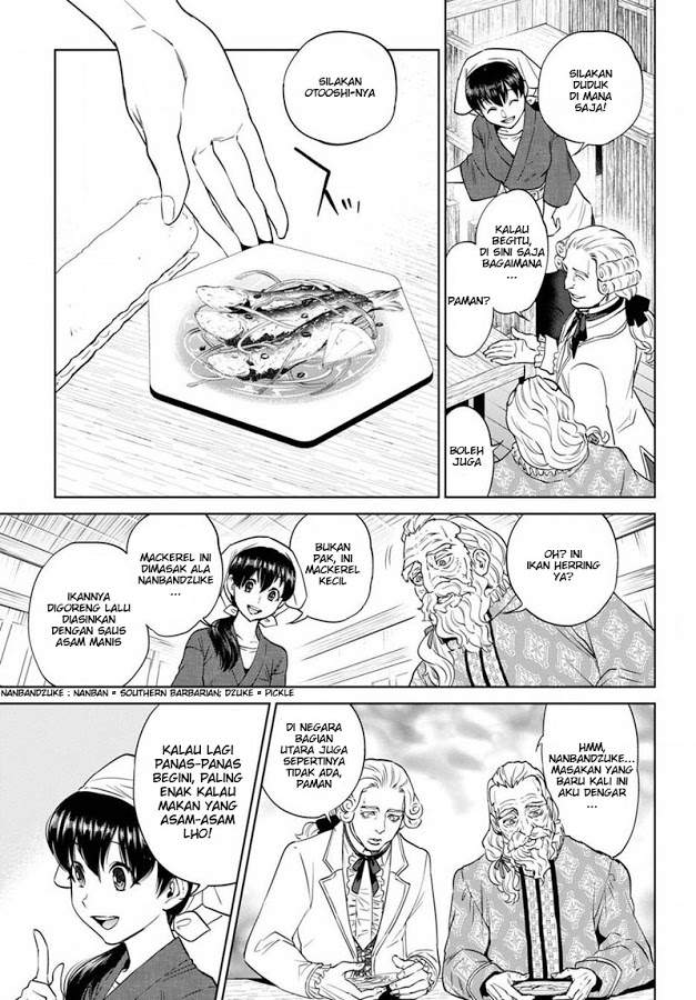 image-komik-isekai-izakaya-nobu-chapter-19-2/40