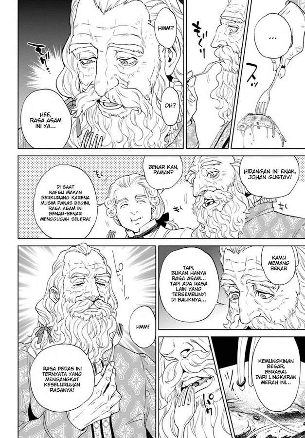 image-komik-isekai-izakaya-nobu-chapter-19-3/40