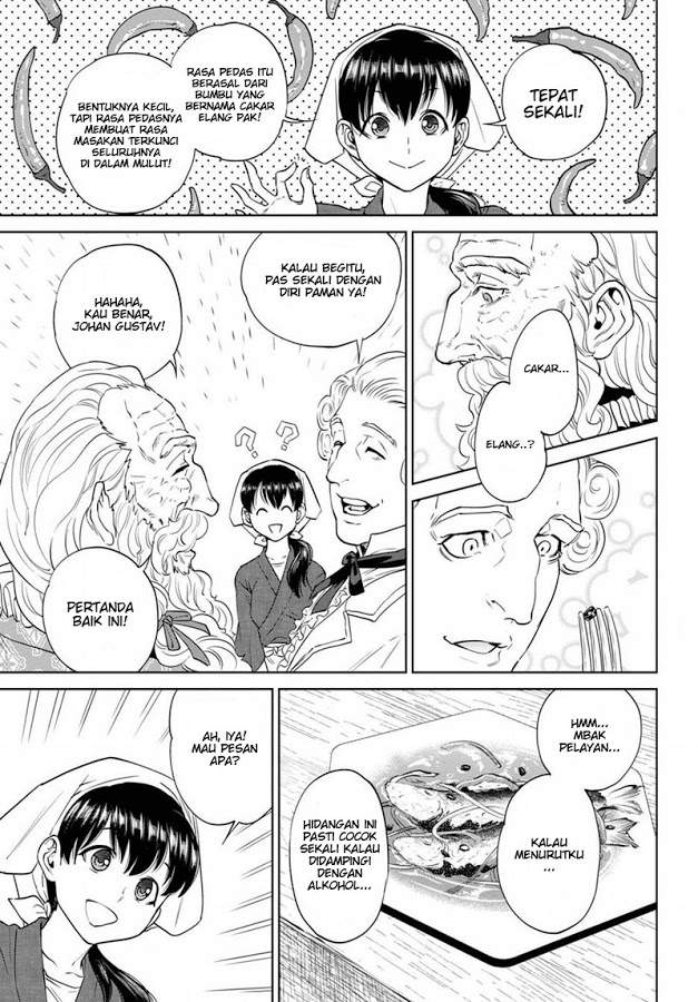 image-komik-isekai-izakaya-nobu-chapter-19-4/40