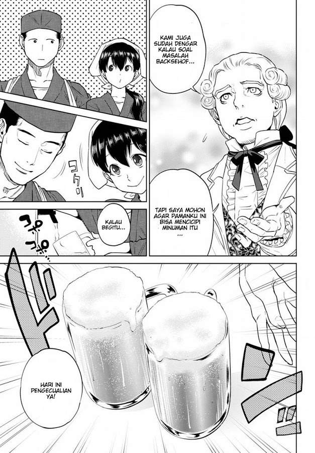 image-komik-isekai-izakaya-nobu-chapter-19-6/40