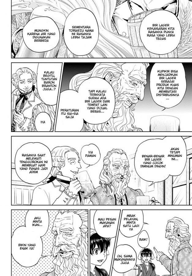 image-komik-isekai-izakaya-nobu-chapter-19-9/40