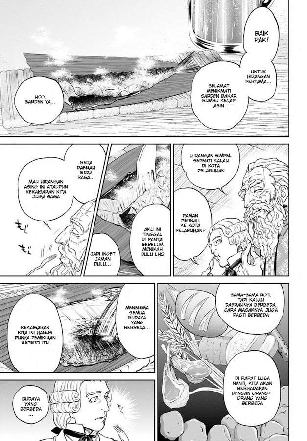 image-komik-isekai-izakaya-nobu-chapter-19-10/40