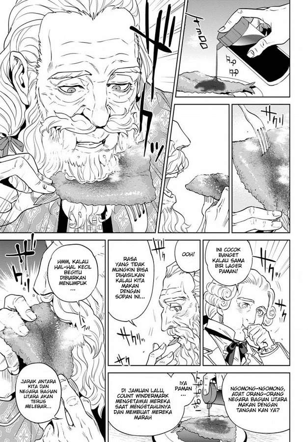 image-komik-isekai-izakaya-nobu-chapter-19-12/40