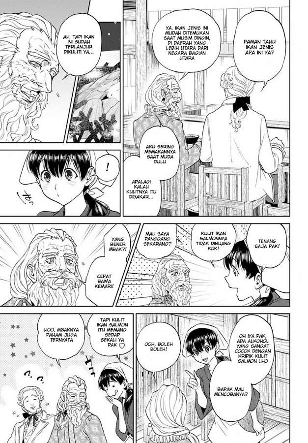 image-komik-isekai-izakaya-nobu-chapter-19-18/40