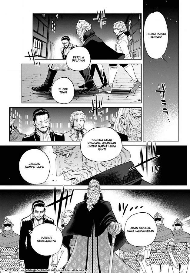 image-komik-isekai-izakaya-nobu-chapter-19-20/40