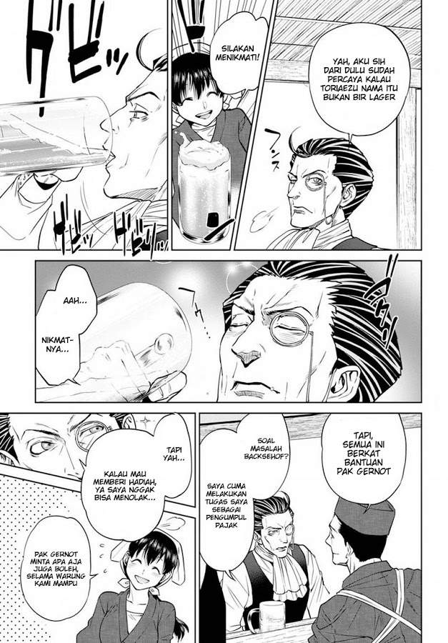 image-komik-isekai-izakaya-nobu-chapter-19-22/40