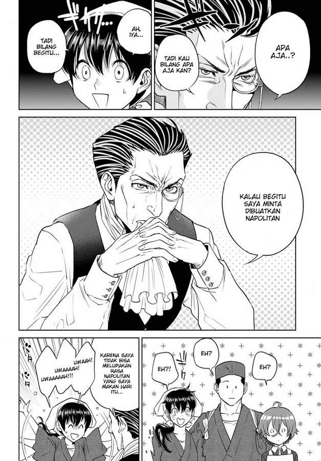 image-komik-isekai-izakaya-nobu-chapter-19-23/40