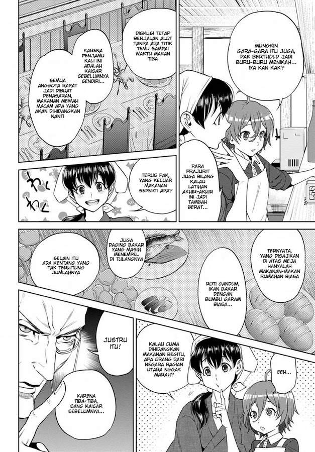 image-komik-isekai-izakaya-nobu-chapter-19-25/40