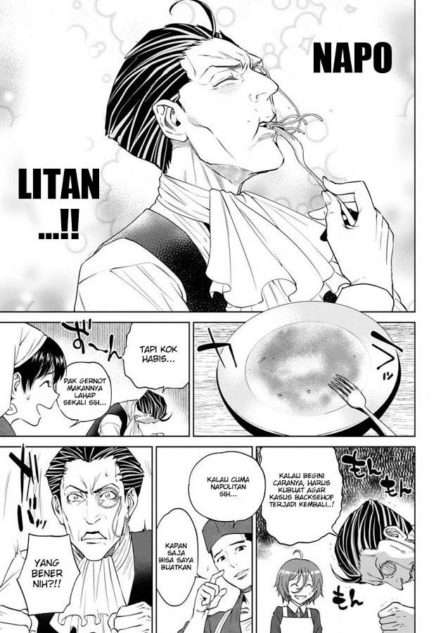 image-komik-isekai-izakaya-nobu-chapter-19-28/40