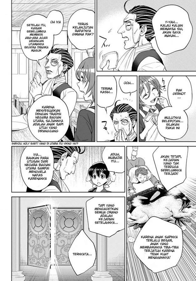 image-komik-isekai-izakaya-nobu-chapter-19-29/40