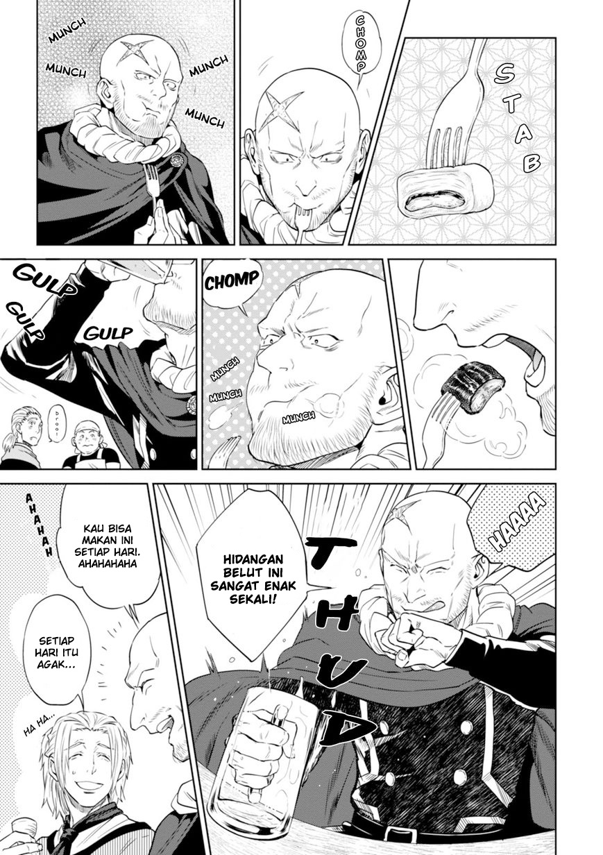 image-komik-isekai-izakaya-nobu-chapter-24-5/27