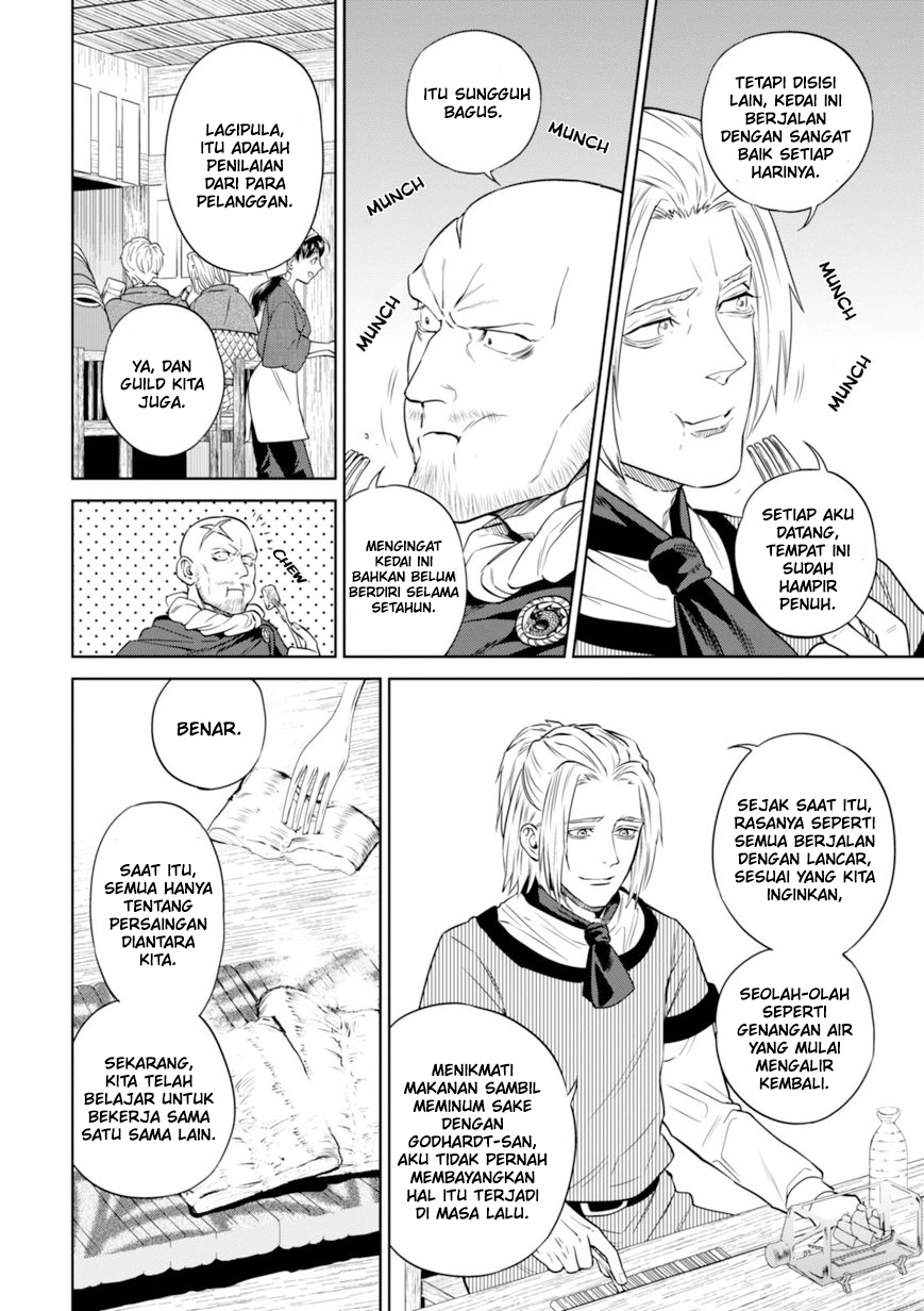 image-komik-isekai-izakaya-nobu-chapter-24-6/27